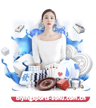 必赢亚洲 APP(BwinAsia)